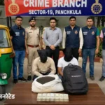पंचकूला में 4.2 किलो अफीम के साथ 2 तस्कर गिरफ्तार, यूपी से सप्लाई देने पहुंचे थे आरोपी