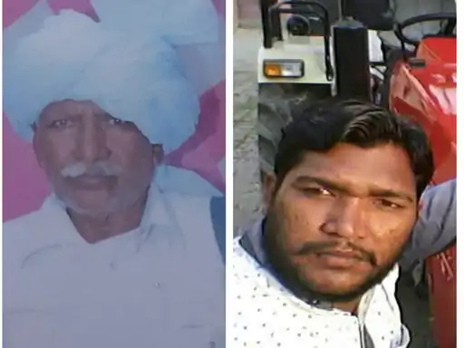 करनाल दादा हत्याकांड: जमीन विवाद और धर्म परिवर्तन के एंगल से जांच, आरोपी पोता अब भी फरार