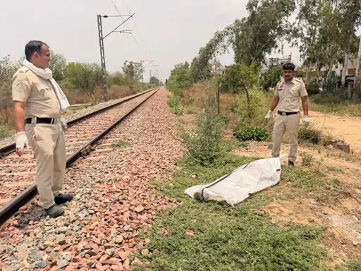 कैथल में ट्रेन की चपेट में आने से महिला की मौत, पहचान नहीं हुई; पुलिस जांच में जुटी
