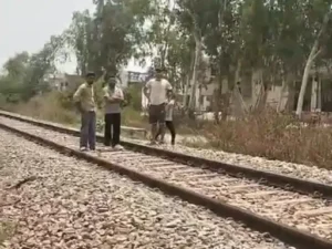 कैथल में ट्रेन से कटकर युवक की मौत, कर्ज और लोन की किस्तों के दबाव की आशंका