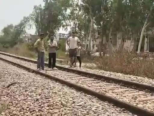 कैथल में ट्रेन से कटकर युवक की मौत, कर्ज और लोन की किस्तों के दबाव की आशंका