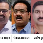 हरियाणा में 3 IAS अधिकारियों की कोठियों पर CBI की रेड, 6 ठिकानों पर छापेमारी