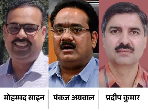 हरियाणा में 3 IAS अधिकारियों की कोठियों पर CBI की रेड, 6 ठिकानों पर छापेमारी
