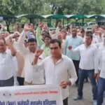 पानीपत में को-ऑपरेटिव बैंक कर्मचारियों का प्रदर्शन, सरकार पर वादाखिलाफी का आरोप; मंत्री आवास घेराव की चेतावनी