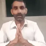 टीचर मनीषा केस में पिता की हाथ जोड़कर अपील, VIDEO जारी कर कहा- बेटी को न्याय दिलाने में करें सहयोग
