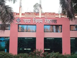 रोहतक में प्रॉपर्टी टैक्स पर 75% ब्याज माफ, 31 अगस्त तक टैक्स जमा करने पर मिलेगा लाभ
