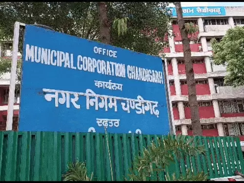चंडीगढ़ नगर निगम में 276 पदों पर सीधी भर्ती: प्रशासक गुलाब चंद कटारिया की मंजूरी, हजारों पद अब भी खाली