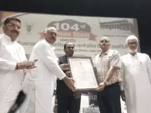 करनाल में ओवैसी के बयान पर भड़के राज्यसभा सांसद भाटिया, बोले- माइंडसेट दूषित हो चुका; राम मंदिर मुद्दे पर रखी अपनी बात
