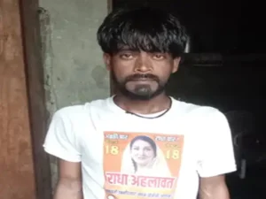 रोहतक में पोस्टमॉर्टम कराने से परिजनों का इनकार: युवक के सुसाइड मामले में पुलिसकर्मी पर केस दर्ज करने की मांग