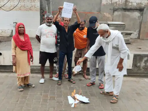 समालखा में केंद्र सरकार के खिलाफ किसानों का प्रदर्शन, नए ग्रामीण विकास नियमों के विरोध में प्रतियां जलाईं