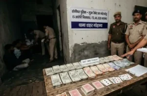 गोहाना में जुआ अड्डे पर पुलिस की रेड: 15 जुआरी गिरफ्तार, ₹2.46 लाख कैश बरामद; 8 आरोपी पानीपत के