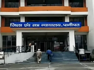 पानीपत कोर्ट की सख्ती: पेशी से गायब 5 आरोपी भगोड़े घोषित, नए केस और संपत्ति की जांच के आदेश