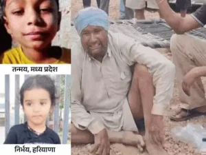 बोरवेल में गिरे बच्चों के 5 बड़े रेस्क्यू ऑपरेशन: कहीं 50 घंटे बाद मिली जिंदगी, कहीं कई दिनों की मशक्कत भी नहीं बचा सकी मासूमों को