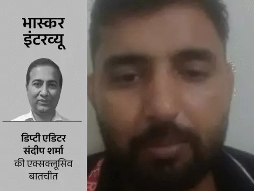 UGC-NET पेपर लीक मामले में फरार हरियाणवी वकील का वीडियो सामने आया, बिहार गैंग पर लगाए गंभीर आरोप