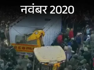 पंजाब के किसानों के 3 ‘दिल्ली कूच’ की कहानी: पहली बार कानून वापस कराए, दूसरी बार शंभू बॉर्डर पर रुके, तीसरी बार भी नहीं पहुंच सके दिल्ली