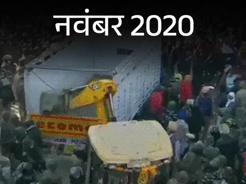 पंजाब के किसानों के 3 ‘दिल्ली कूच’ की कहानी: पहली बार कानून वापस कराए, दूसरी बार शंभू बॉर्डर पर रुके, तीसरी बार भी नहीं पहुंच सके दिल्ली