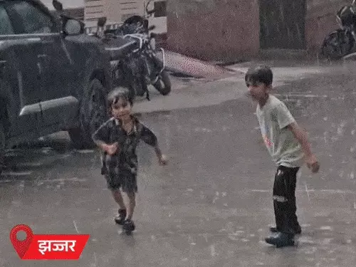 हरियाणा के 7 जिलों में झमाझम बारिश, गुरुग्राम-झज्जर की सड़कें जलमग्न; फरीदाबाद के घरों में घुसा पानी