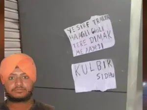 हरियाणा में कारोबारी के शोरूम पर ताबड़तोड़ फायरिंग: बदमाशों ने धमकी भरा पर्चा छोड़ा, पुलिस जांच में जुटी