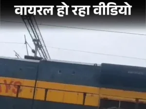 हाइड्रोजन ट्रेन खराब होने के VIDEO पर मचा बवाल: दीपेंद्र हुड्डा बोले- टोचन कर दिल्ली ले गए, PM मोदी ने जींद से दिखाई थी हरी झंडी