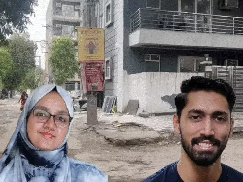 गुरुग्राम गर्लफ्रेंड मर्डर केस: AI इंजीनियर के पिता बोले- बेटे का शव घर भी नहीं ले जा सके, युवती की Instagram पोस्ट हुई डिलीट