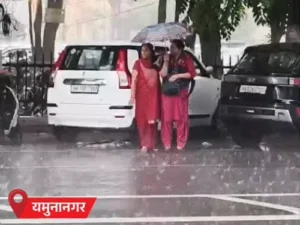 हरियाणा के 6 जिलों में बारिश: अंबाला, पंचकूला और यमुनानगर में भारी वर्षा का अलर्ट, 24 घंटे में पूरे प्रदेश में फिर सक्रिय होगा मानसून