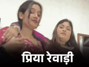 हरियाणवी डांसर प्रिया का बड़ा दावा: हुड्डा ने दी धमकी, बोलीं- कहा था ‘तुझे निकर नहीं, कफन पहनाऊंगा’
