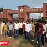 दिल्ली लाठीचार्ज के विरोध में हरियाणा में प्रदर्शन: गुरुग्राम में धर्मेंद्र प्रधान का पुतला फूंका, यमुनानगर में रोष मार्च; सिरसा में JJP का धरना