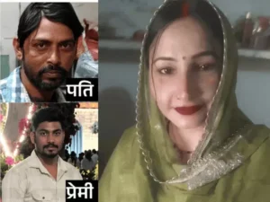 इंस्टाग्राम अफेयर के लिए पति की हत्या का आरोप: कुरुक्षेत्र में पत्नी पर शक, प्रेमी ने दोस्ती कर शराब पिलाई, फिर गला घोंटा