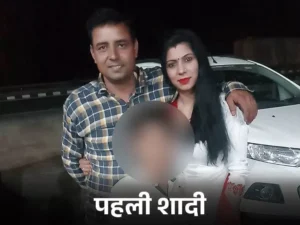 20 साल बाद पत्नी की दूसरी शादी का पता चला, सोशल मीडिया स्टेटस देखकर मंडप पहुंचा पति; राजस्थान में हाई-वोल्टेज ड्रामा