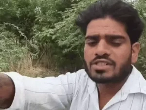 गर्लफ्रेंड के लिए हत्या के मामले में नाम आने के बाद युवक ने की आत्महत्या, सुसाइड से पहले बनाया वीडियो