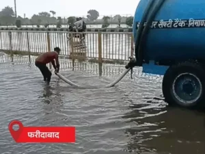 हरियाणा में भारी बारिश का कहर: गुरुग्राम में 5 KM लंबा जाम, एयरपोर्ट टनल में फंसे वाहन; फरीदाबाद में हाईवे डूबा