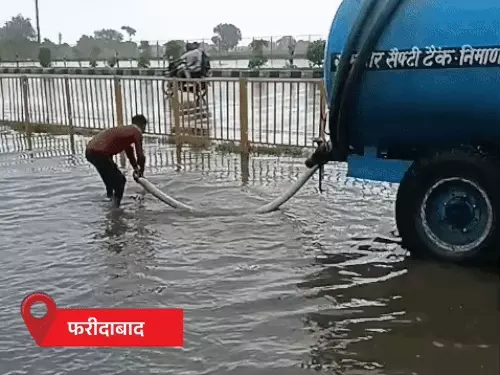 हरियाणा में भारी बारिश का कहर: गुरुग्राम में 5 KM लंबा जाम, एयरपोर्ट टनल में फंसे वाहन; फरीदाबाद में हाईवे डूबा