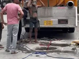 हिसार में सीवरेज सफाई के दौरान युवक की मौत: जहाज पुल के पास हादसा, दम घुटने की आशंका