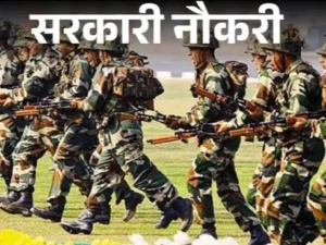 हरियाणा में 20 जुलाई से अग्निवीर भर्ती शुरू, डिजिटल पोर्टल बनेगा; सरकारी स्कूलों में खुलेंगे ‘Know Your Armed Forces’ कॉर्नर
