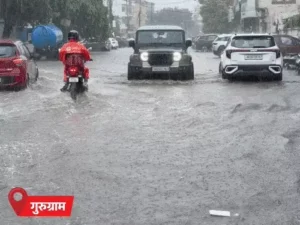 हरियाणा में बारिश का कहर: पंचकूला में पुल बहा, गुरुग्राम में 2 फीट जलभराव; आज 6 जिलों में बारिश, 15 में अलर्ट