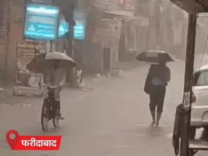 हरियाणा में भारी बारिश का असर: गुरुग्राम में 3 KM लंबा जाम, एयरपोर्ट टनल में फंसे वाहन; सिरसा-फरीदाबाद में जलभराव