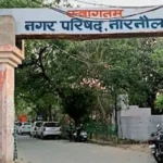 नारनौल की सफाई व्यवस्था होगी हाईटेक: आधुनिक मशीनों के लिए टेंडर जारी, हॉपर डंपर से फॉग कैनन तक खरीदेगी नगर परिषद