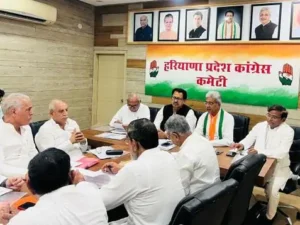 पंचकूला कांग्रेस की अहम बैठक आज: अंदरूनी कलह आ सकती है सामने, प्रदेश प्रभारी करेंगे नाराज कार्यकर्ताओं से सीधा संवाद