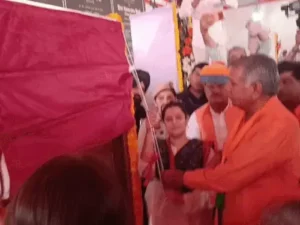 PM मोदी ने भिवानी मेडिकल कॉलेज का किया शुभारंभ: ई-रिक्शा से पहुंचे जनप्रतिनिधि, किरण चौधरी छत पर बैठीं नजर आईं