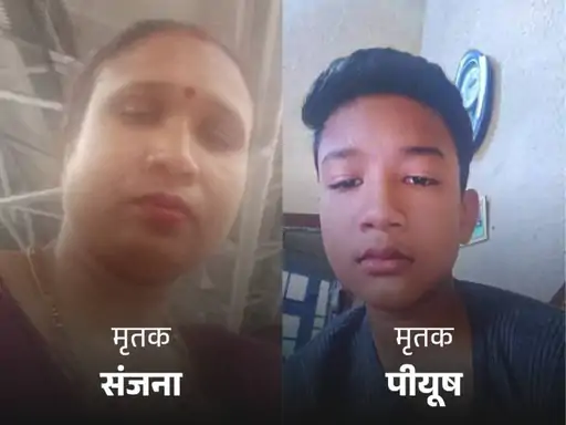 हरिद्वार से लौट रहे मां-बेटे को ट्रक ने रौंदा, मौत: सहारनपुर में डाक कांवड़ गाड़ी से हादसा, अस्पताल में भर्ती कराया