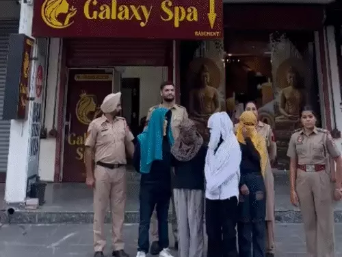 जालंधर के स्पा सेंटर पर पुलिस की रेड, देह व्यापार के आरोप में कार्रवाई; हरियाणा समेत कई राज्यों से महिलाएं बुलाने का दावा