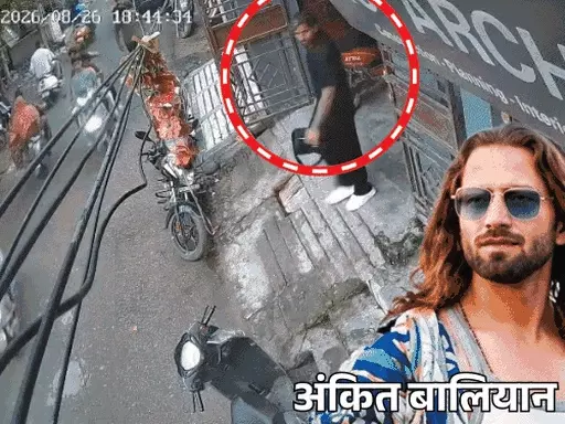 हरियाणवी सिंगर अंकित बालियान मर्डर का VIDEO: जिम से निकलते ही 4 बदमाशों ने घेरा, 25 सेकेंड तक फायरिंग