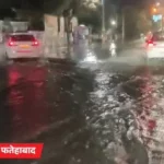 हरियाणा के 4 जिलों में बारिश, 10 जिलों में अलर्ट: हिसार में जलभराव, गुरुग्राम में वर्क फ्रॉम होम की एडवाइजरी जारी