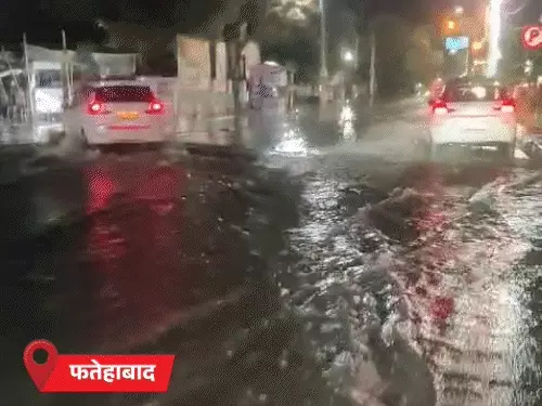 हरियाणा के 4 जिलों में बारिश, 10 जिलों में अलर्ट: हिसार में जलभराव, गुरुग्राम में वर्क फ्रॉम होम की एडवाइजरी जारी