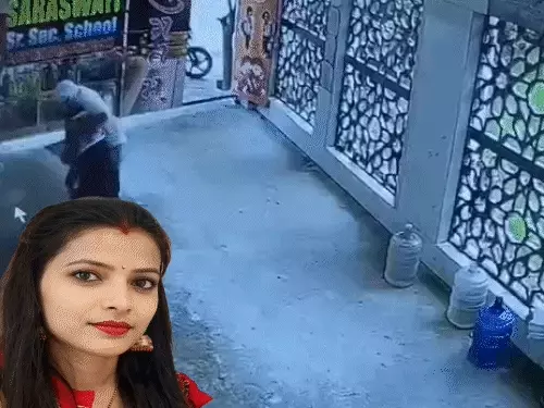 फरीदाबाद के स्कूल में महिला टीचर की हत्या: नकाबपोश युवक ने चाकू से हमला किया; पहले छेड़छाड़ की शिकायत देने की बात सामने आई