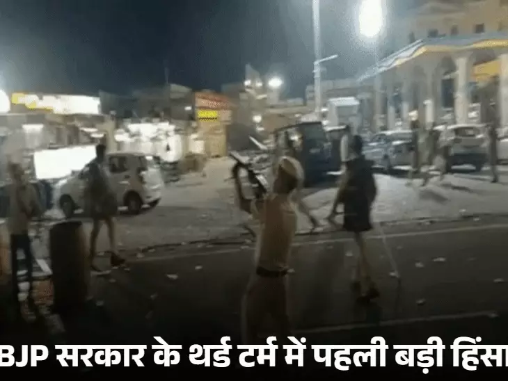 अंबाला SP का दावा- अंधेरा होते ही भीड़ ने किया हमला: गैस टैंकर से बड़ी साजिश की आशंका, फरसे-भाले लेकर पहुंचे हमलावर