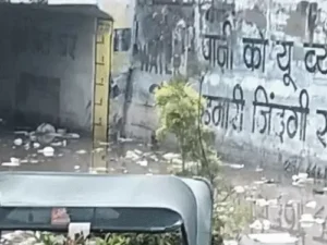हरियाणा में बारिश से हालात बिगड़े: सोनीपत-नूंह में सड़कों पर 2 से 3 फीट पानी; सरकारी ट्रैक्टर अंडरपास में डूबा
