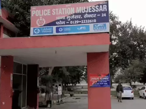 फरीदाबाद में करंट लगने से महिला की मौत, घर में पानी भरने के दौरान मोटर चलाते समय हुआ हादसा