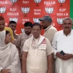 हिसार BJP मंडल अध्यक्ष इस्तीफा विवाद: जिला प्रभारी आज प्रदेशाध्यक्ष को सौंपेंगे रिपोर्ट, 2 वजहों से थमी बगावत