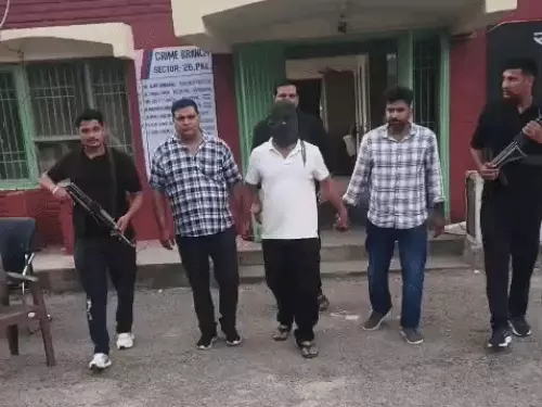 पंचकूला में 4 देसी कट्टों के साथ बिहार का युवक गिरफ्तार, बैग में छिपाकर रखे थे हथियार; 7 दिन के पुलिस रिमांड पर भेजा गया